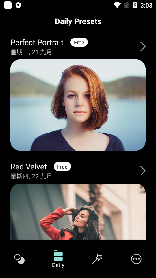 Lightroom预设手机版免费 v3.4