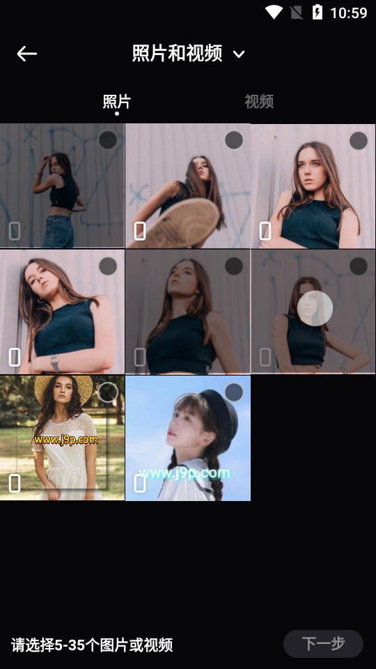 vieka pro免费 v2.8.4