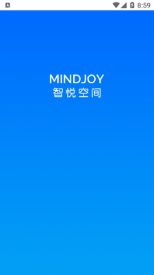 智悦空间app v1.0.2