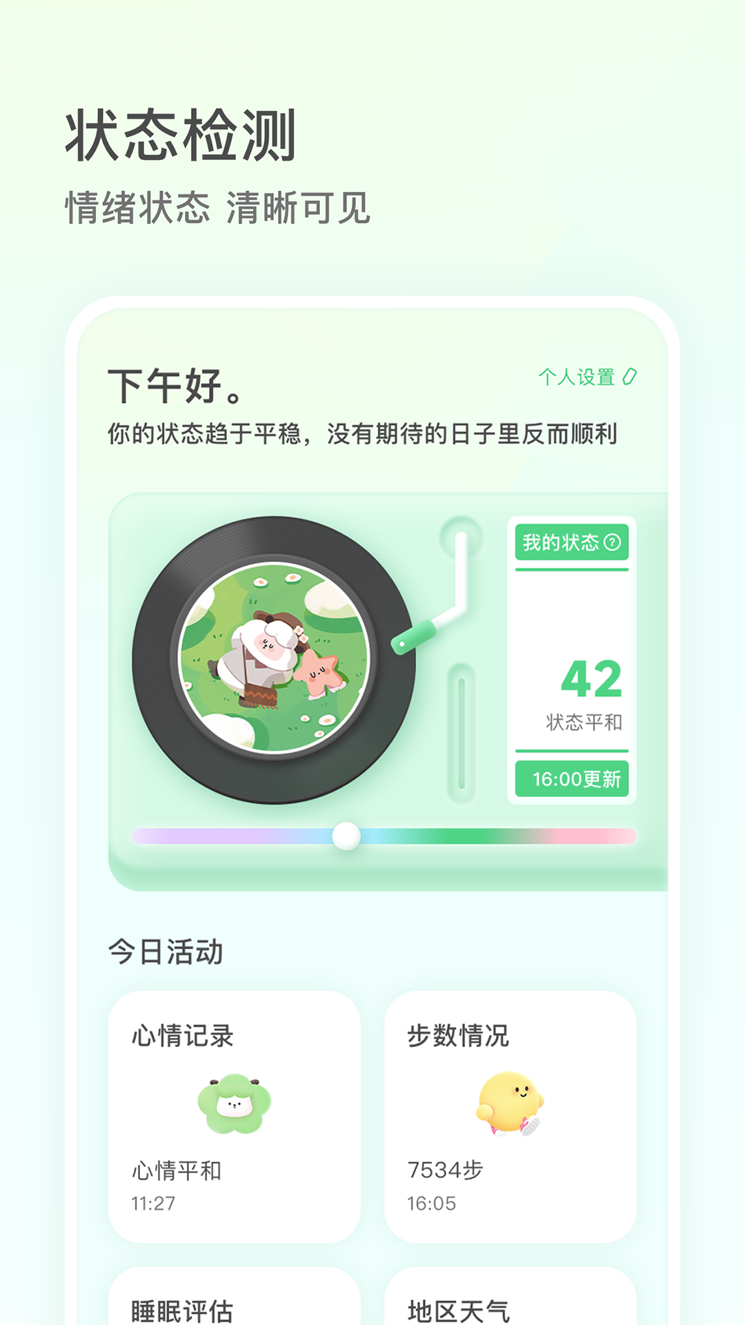 FeelFlowApp v1.6.2