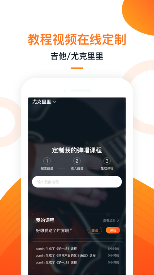 美术宝艺考app v4.8.6