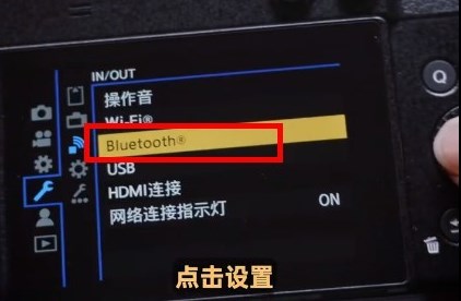 LUMIX Lab安卓连接相机工具