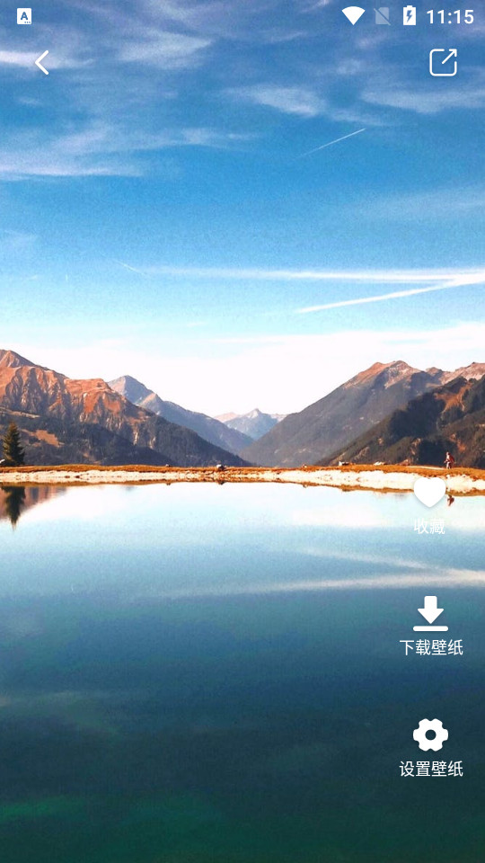 苹果壁纸app v2.0.0