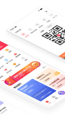 翼支付app下载安装到手机 v10.98.30