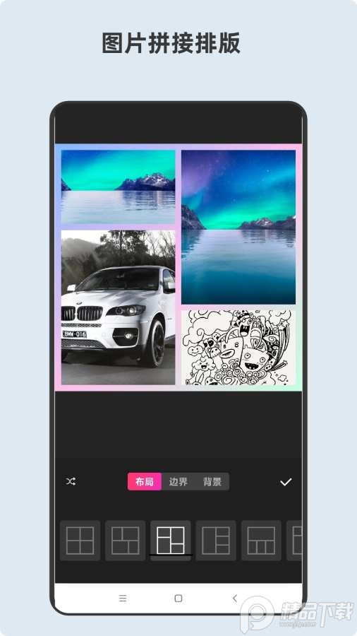 青木短视频剪辑器app v1.4.3.1076