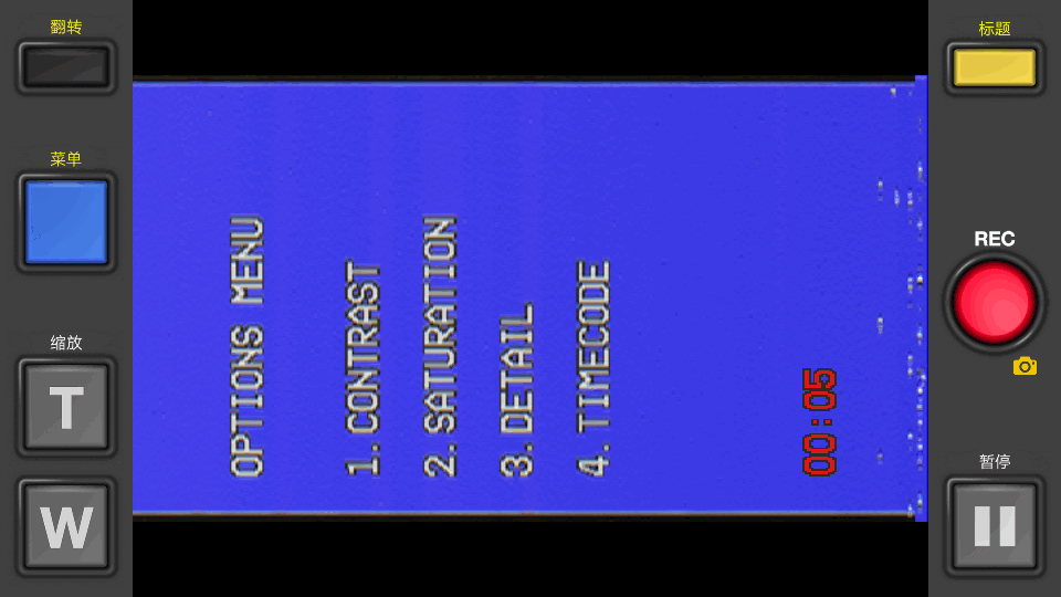 Rarevision汉化版 v1.7.0