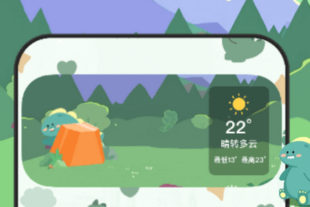 Ten Widgets桌面主题app手机安卓版 Ten Widgets桌面主题app手机安卓版