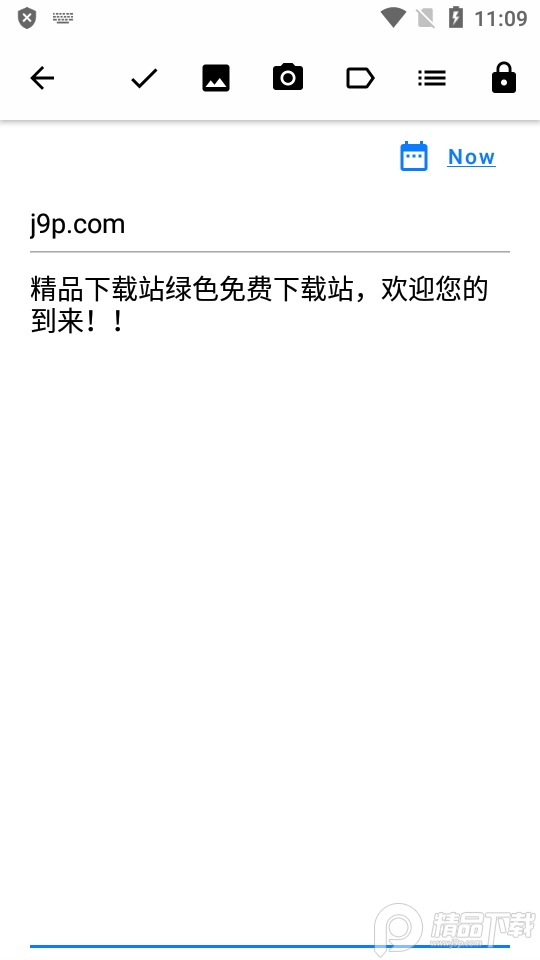 offline diary apk专业免费版 v3.21.3