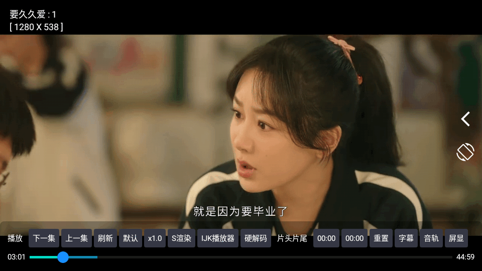 DogBox电视盒子 v202402010751