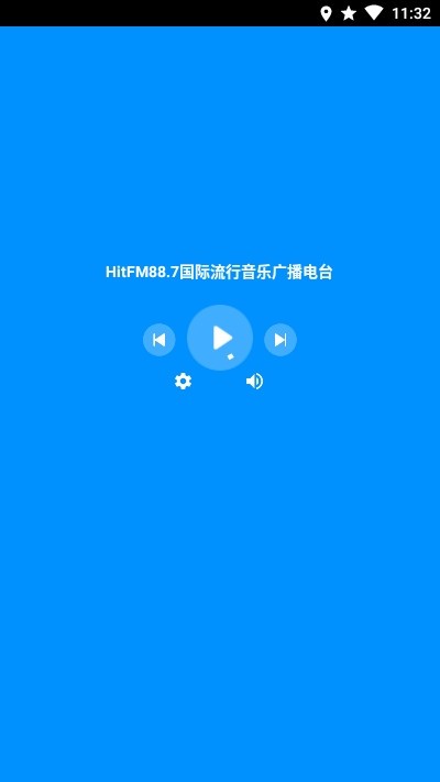 腕上收音机app官方 v2.1.20210225