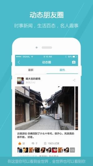 gopay app v1.1.7