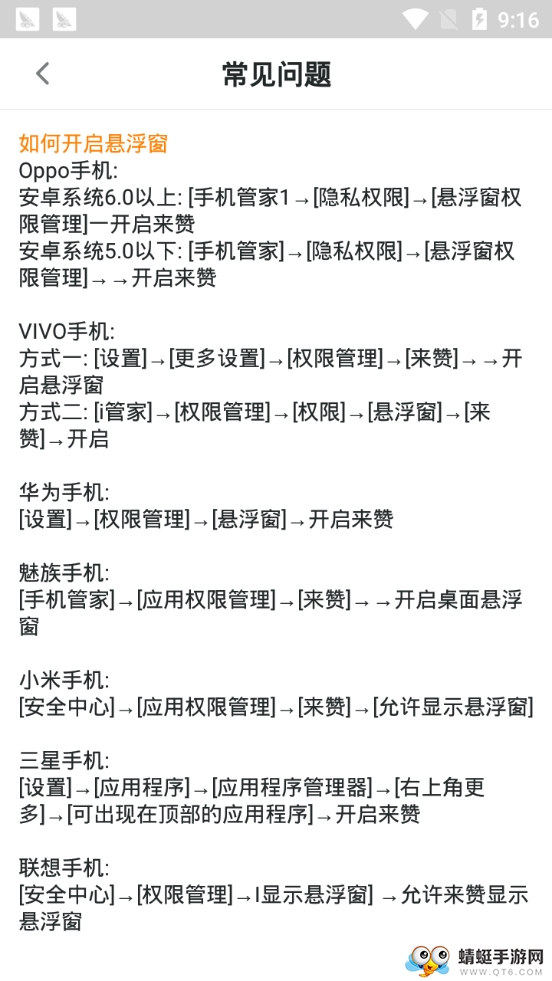 来赞手赚版 1.0.1 v1.0.1