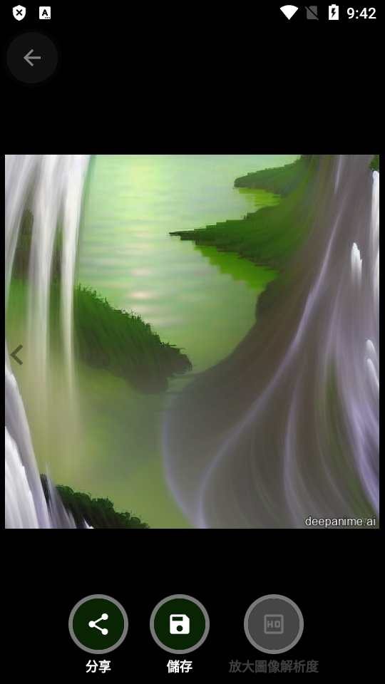 Deep Anime apk v0.1.44