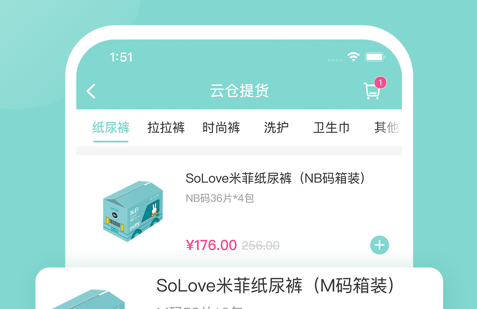 米友圈安卓版 米友圈安卓版