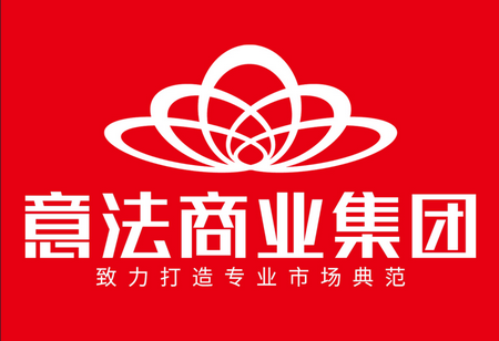 意法智慧通安卓版