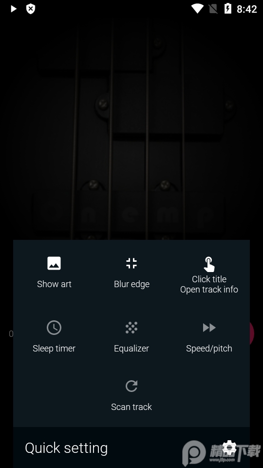 Onemp音乐播放器app免费 v2.2.3