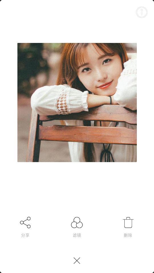 Film滤镜app v1.0.2