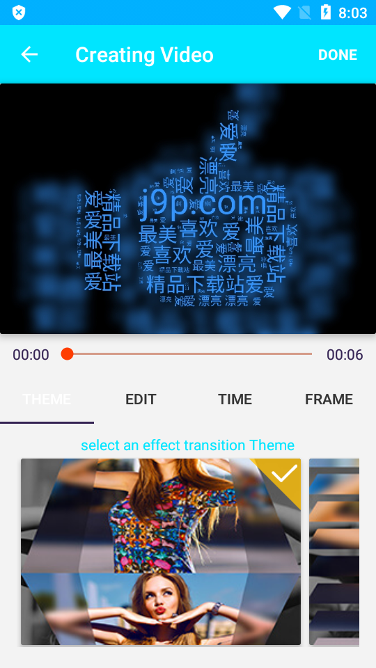 VideoStar app安卓 v1.3