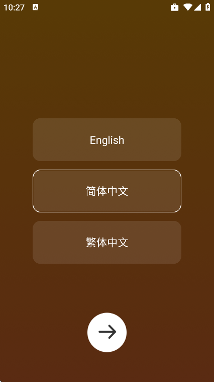 吴歌app安卓版 v1.1.73