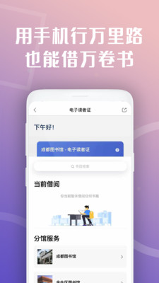 神马搜索app最新下载安装 18.5.8.1484