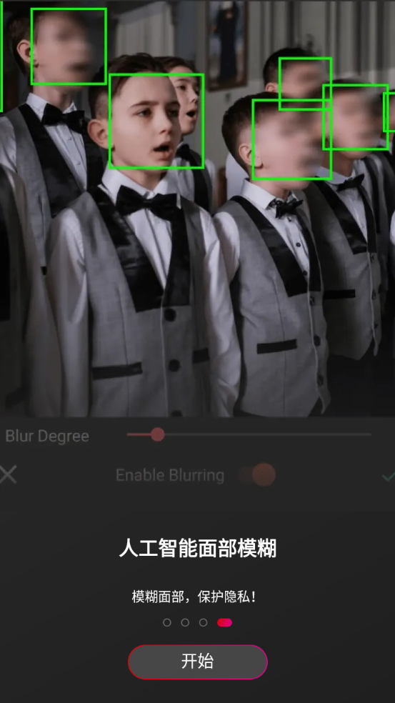 AndroVid汉化免费版 v6.7.3