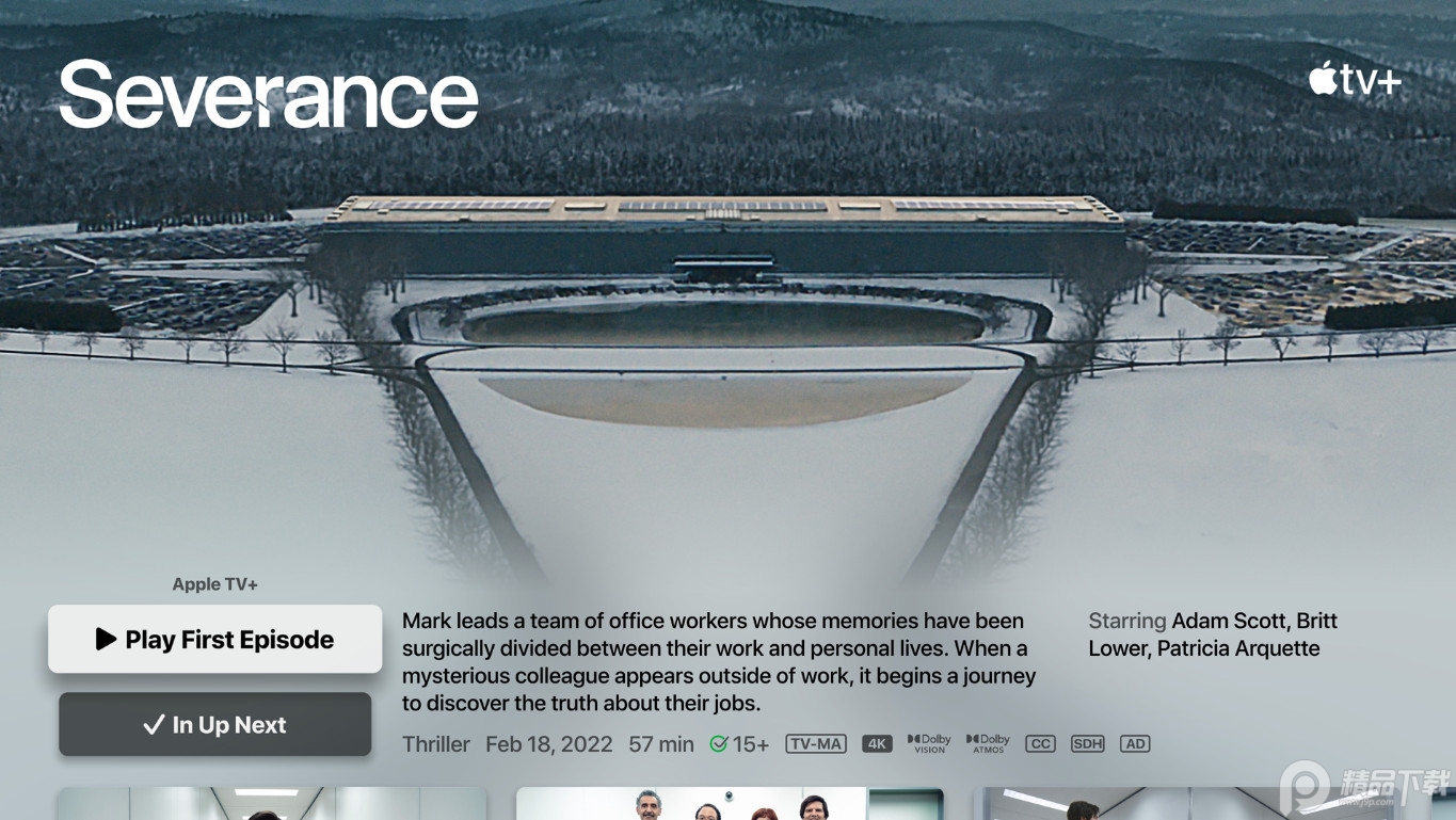 苹果TVapp手机版 v14.2.0