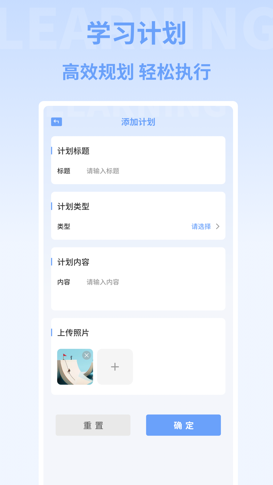 小麦陪考安卓app v1.0.5