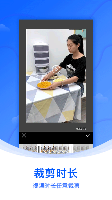 水印侠app v1.0.2