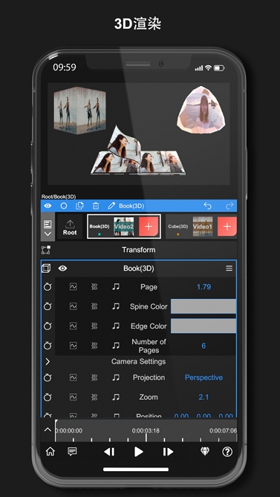 NodeVideo官方正版 v8.4.4