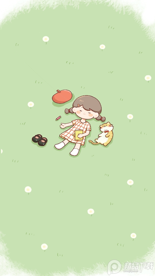 暖暖手帐APP v1.8.1