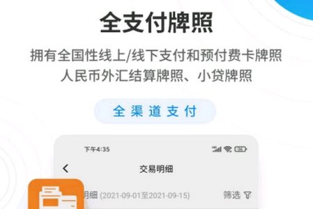 盛意旺 盛意旺