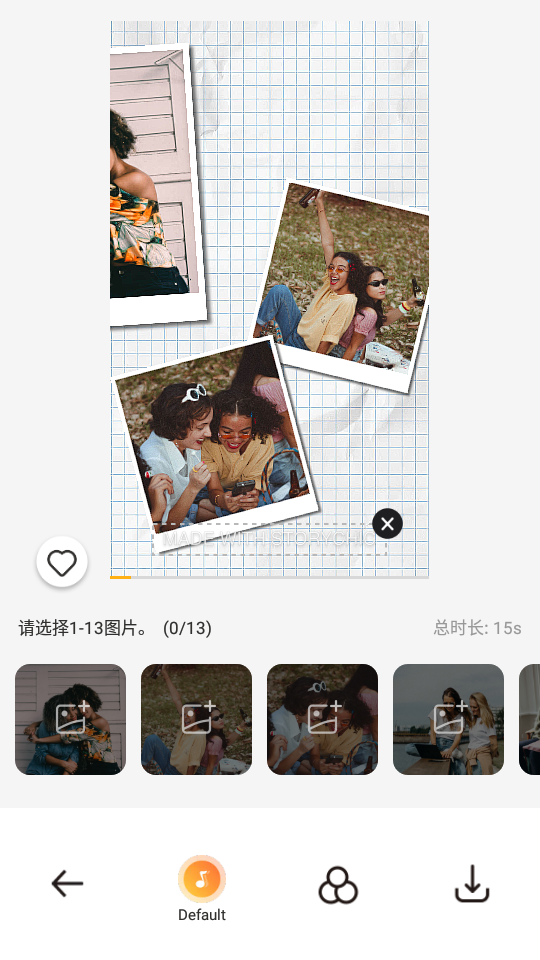 StoryChic app v2.33.534