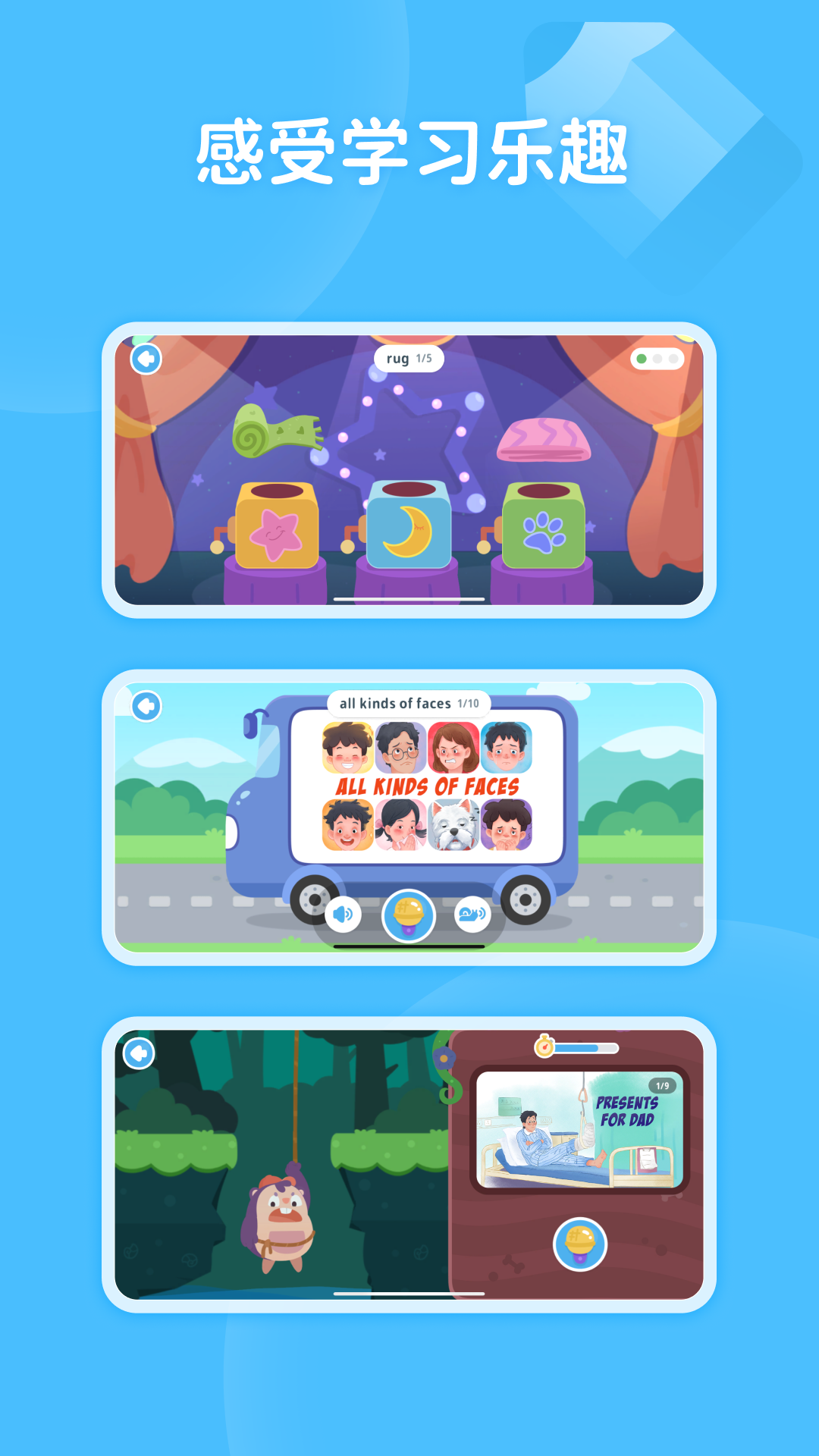 蜗牛阅读app下载 v1.6.1