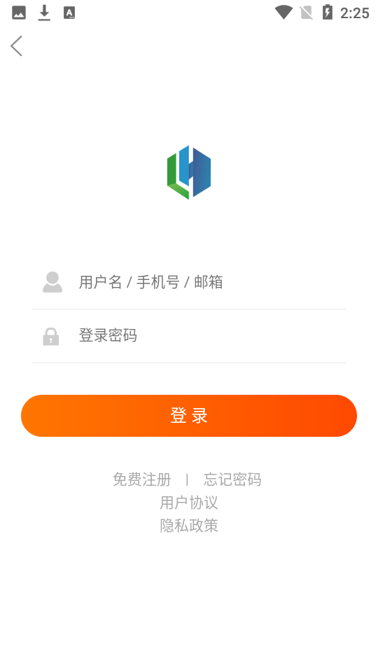 悦智科技app安卓版 v1.0.0