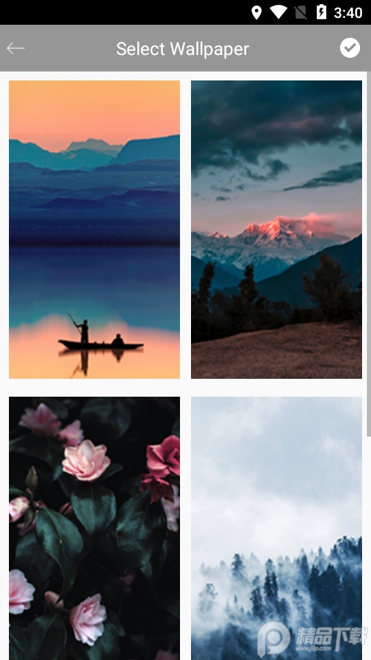 win11桌面启动器安卓 v2.13