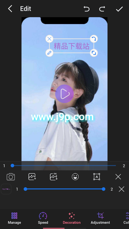 GIF制作编辑器pro版 v1.7.1.102