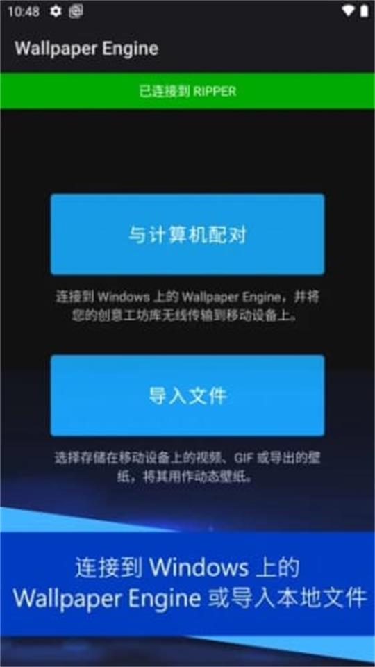 引擎库app v2.6.9