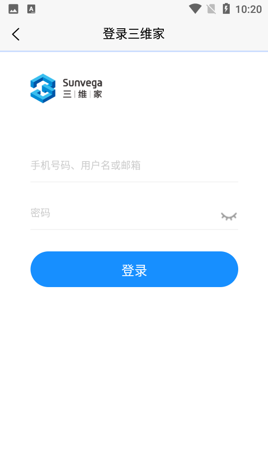 美居工作台APP v1.0.4