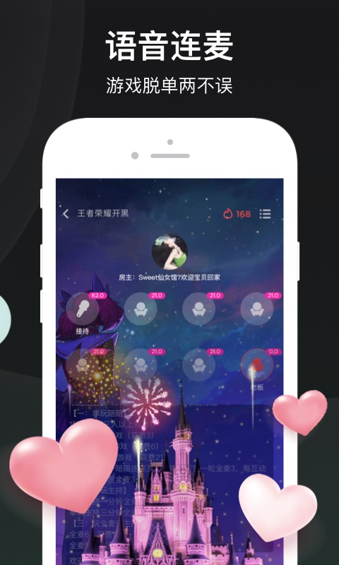 谁是凶手app最新版 1.3.6.0安卓版 v1.3.6.0