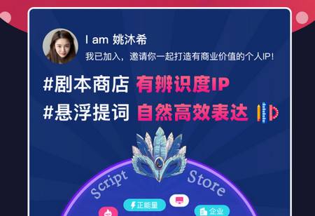 爱兔币