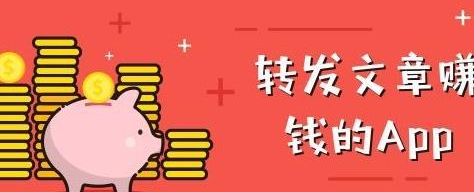 南瓜转(南瓜赚)app下载