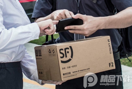 顺丰小哥app员工版