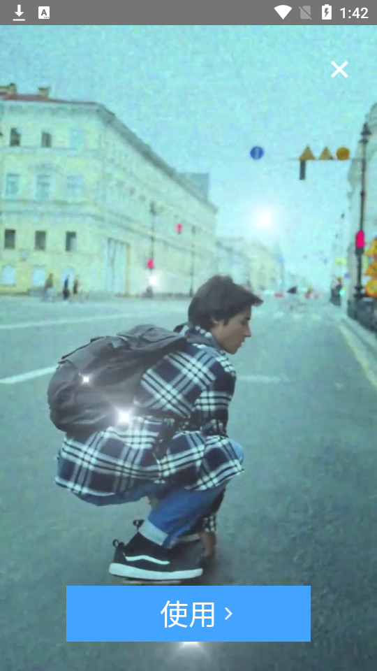 Time Cut安卓破解版 v2.6.0