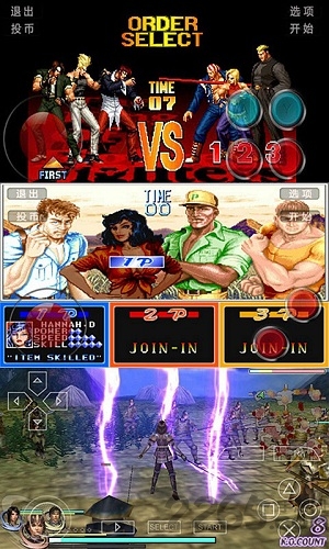 小鸡模拟器tv版v1.1.8安装包下载 1.9.3