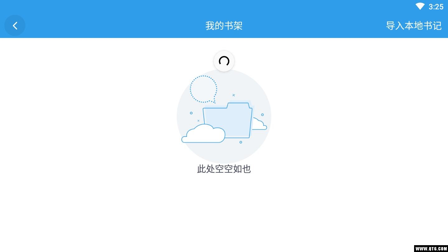 免费小说精品阅读 2.3.9安卓版 v2.3.9