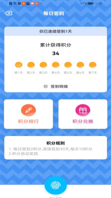 糖果漫画最新版 1.1.9安卓版 v1.1.9