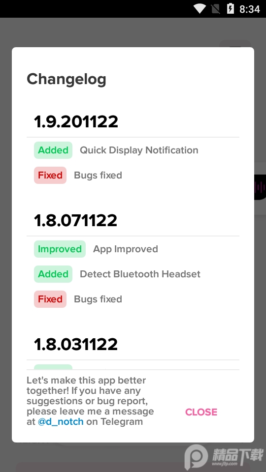 Dynamic Island Notch灵动岛 v2.2.3