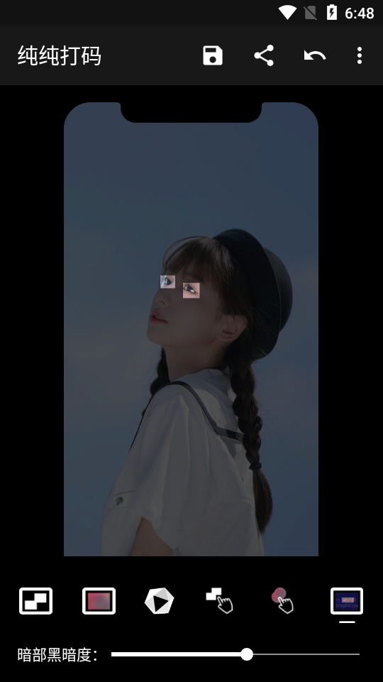 纯纯打码app免费 v4.10.2