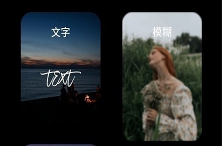 克拉壁纸pro App 克拉壁纸pro App