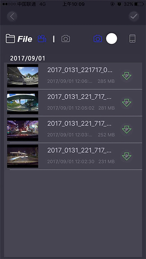 保途者2app(保途者Ⅱ) v1.1.7